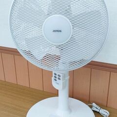 zepeal 扇風機(季節、空調家電)の中古が安い！激安で譲ります・無料で