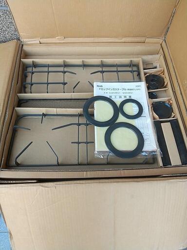 売れました]ビルトインガスコンロ 未使用 パナqg54eg1 ハーマン  