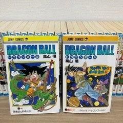 【お引渡し済】【良品】ドラゴンボール 全巻 まんが 漫画 マンガ