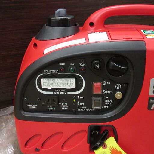 未使用保管品★新ダイワ shindaiwa IEG900M/M インバーター発電機 札幌東区