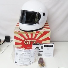 ヘルメット　GT7