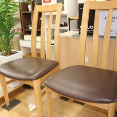 ★特別価格 karimoku 大幅値下げ！★カリモクDirettore（ディレトーレ）ダイニングテーブルチェア5点セット！ 販売★大田区・品川区配送・設置無料★店頭取引歓迎！