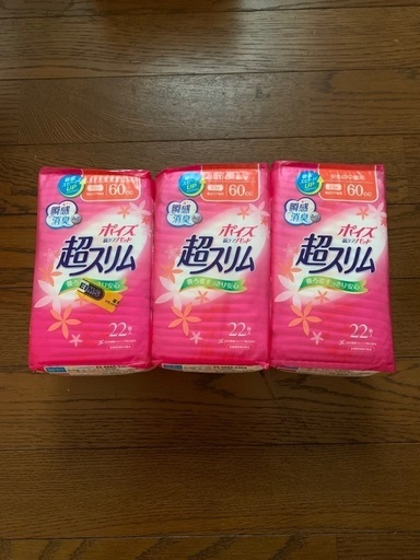 ポイズ尿取りパット中量用
