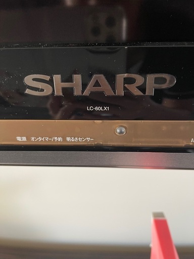 液晶テレビ SHARP AQUOS LC-60LX1