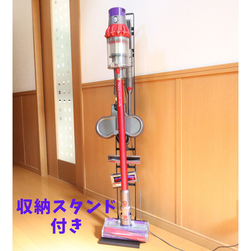 Dyson コードレスクリーナー V10 Fluffy+ SV12 FF 収納スタンド付き