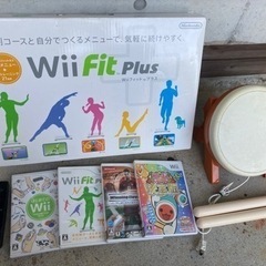 Wiiの付属品(コントローラ、Wii fit prusボード、太...