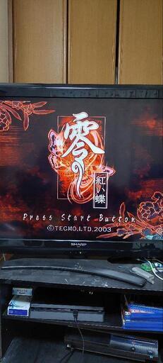 ps3　初期型60GB