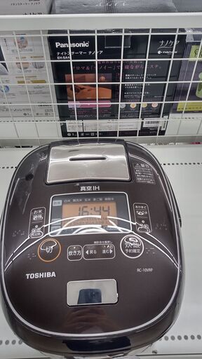 ★ジモティ割あり★ TOSHIBA 炊飯器 5合 20年製 動作確認／クリーニング済み TJ1030