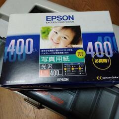 EPSON 写真用紙 光沢L判 400枚