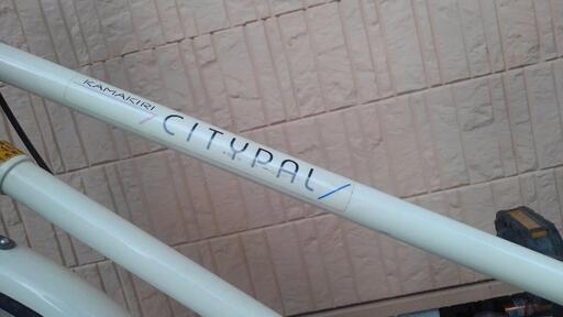 ブリヂストン自転車