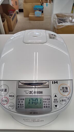 ★ジモティ割あり★ ZOJIRUSHI 炊飯器 5合 19年製 動作確認／クリーニング済み TJ1032