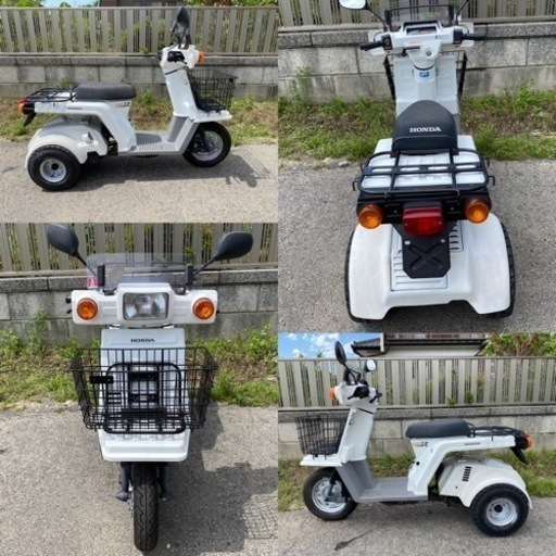 ☆走行少！ジャイロX快速2スト！バッテリー・プラグなど新品☆キャブ