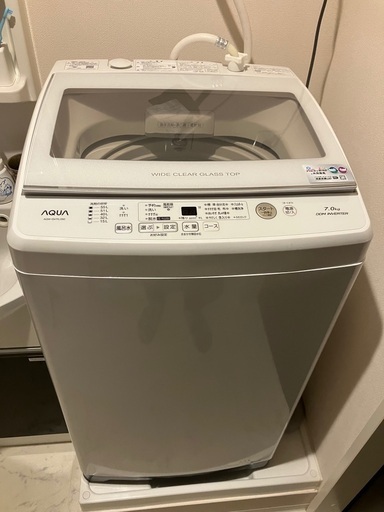 洗濯機　美品　クリーニング済み　7.0キロ　AQUA　AQW-GV70J