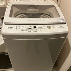 洗濯機　美品　クリーニング済み　7.0キロ　AQUA　AQW-G...