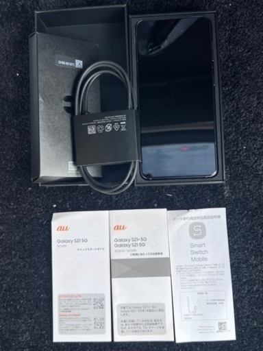 Galaxy S21 256GB 残債なし simロック解除済 ドコモ au