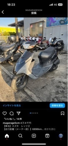 レッツ2黒