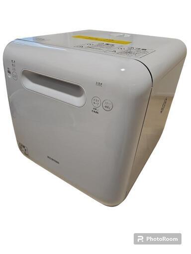 IRISOHYAMA アイリスオーヤマ　食器洗い乾燥機　ISHT-5000-W　2020年製　置き型