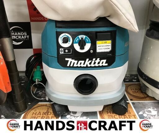 ✨マキタ　中古　VC0840　集じん機　ホース付き✨うるま市田場✨
