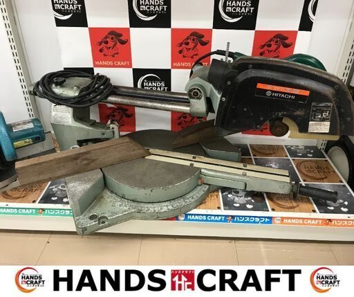 ✨日立　中古　C12FC　スライドマルノコ✨うるま市田場✨