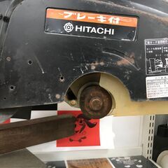 ✨日立 中古 C12FC スライドマルノコ✨うるま市田場✨