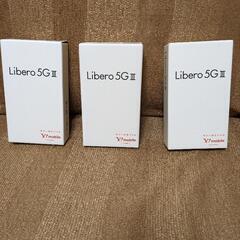 【ネット決済】Libero5GⅢ　新品　未使用　お値引き中