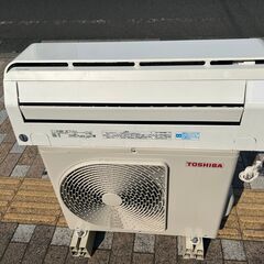 ○TOSHIBA 東芝 ルームエアコン RAS-E221M 2018年製 単相100V 2.2KW 