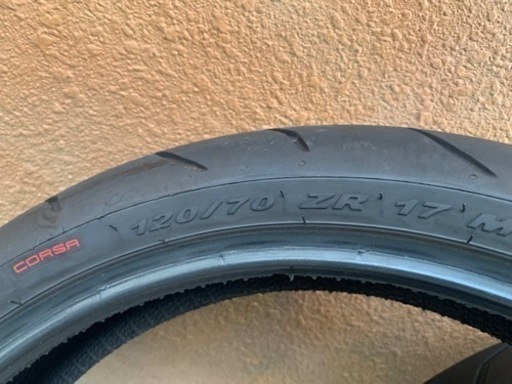 ピレリ ロッソコルサ 前後セット | euro-town-gmbh.de