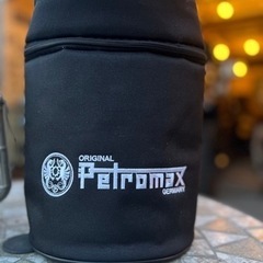 ペトロマックス HL1 ストームランタン 収納ケース付き petromax