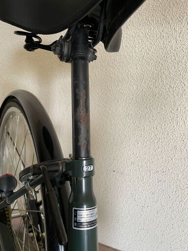 DCM 自転車 AZZURARE A4129 SAK7752 CV-B276BA-BAA-DM-C 6段ギア27