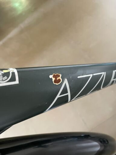 DCM 自転車 AZZURARE A4129 SAK7752 CV-B276BA-BAA-DM-C 6段ギア27