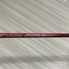 スピーダー569 エボリューション3 FLEX:S キャロウェイスリーブ付き