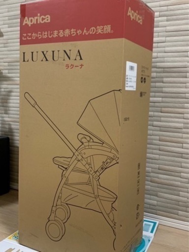 ベビーカー新品未開封 | noonanwaste.com