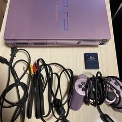 【限定色】【再値下げ】PlayStation2 SCPH-50000