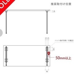 鉄脚　テーブル