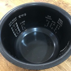 【再値下げ】三菱炊飯器 内釜 NJ-VV103