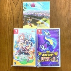 ルーンファクトリー3SP＆ポケットモンスターヴァイオレットセット...