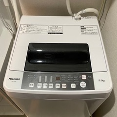 【ネット決済】Hisense 5.5Kg 全自動洗濯機 HW-T55C