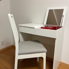 IKEA ドレッサー　椅子付