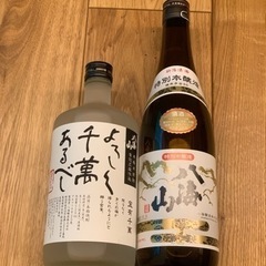 八海山　日本酒、焼酎セット