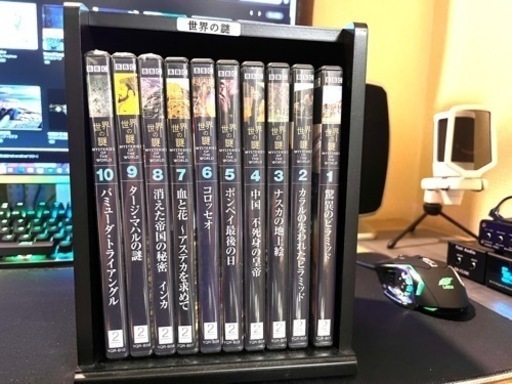 BBC 世界の謎　1から10巻セット