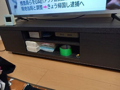 新品未開封　サトウ製薬　テノール液2個セット 新品 未開封 サトウ製薬 テノール液 2個セット 佐藤製薬 テノール液 30ml 2