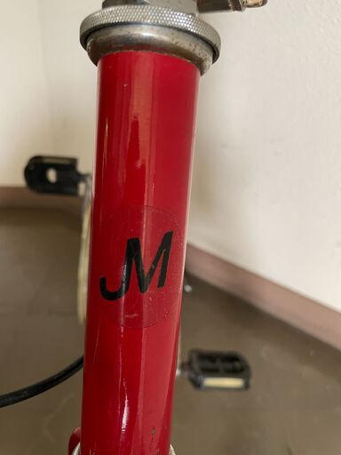 北見市発】折り畳み自転車SKYMAX JM KQ1657 ギアなし 20インチ 赤