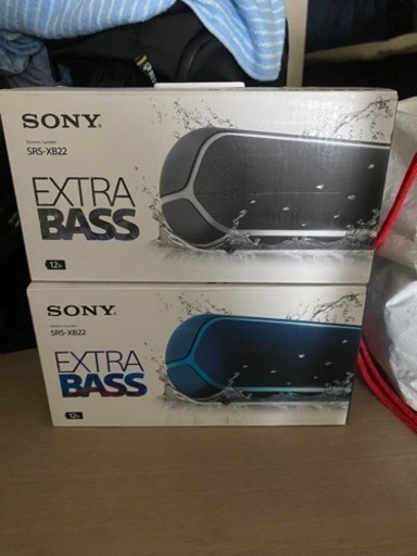 SONY EXTRA BASS