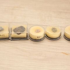 鉱石 標本 ケース入り ジェム 鉱物 宝石 原石 見本 サンプル 天然石