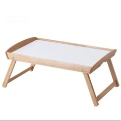 IKEA ベッドサイドテーブル トレイ ジューラ