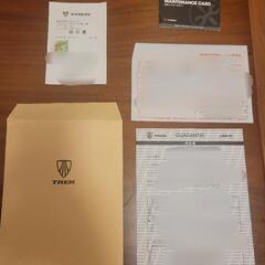 TREK FX 7.4 XL クロスバイク 2014年　