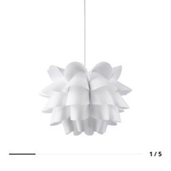 【ネット決済】IKEA 照明　クナッパ
