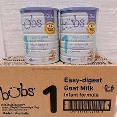 【新品未開封】バブズ0-6ヶ月×2缶（ヤギのオーガニック粉ミルク