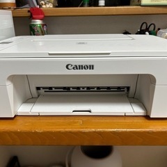 Canon PIXUS TS3330WH