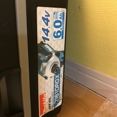 マキタインパクトドライバー14v プロ使用❗️